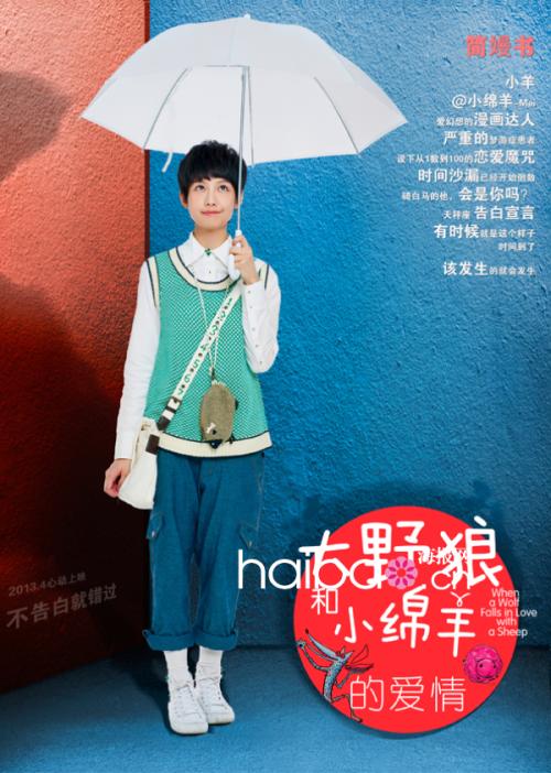 会计学士学位证
